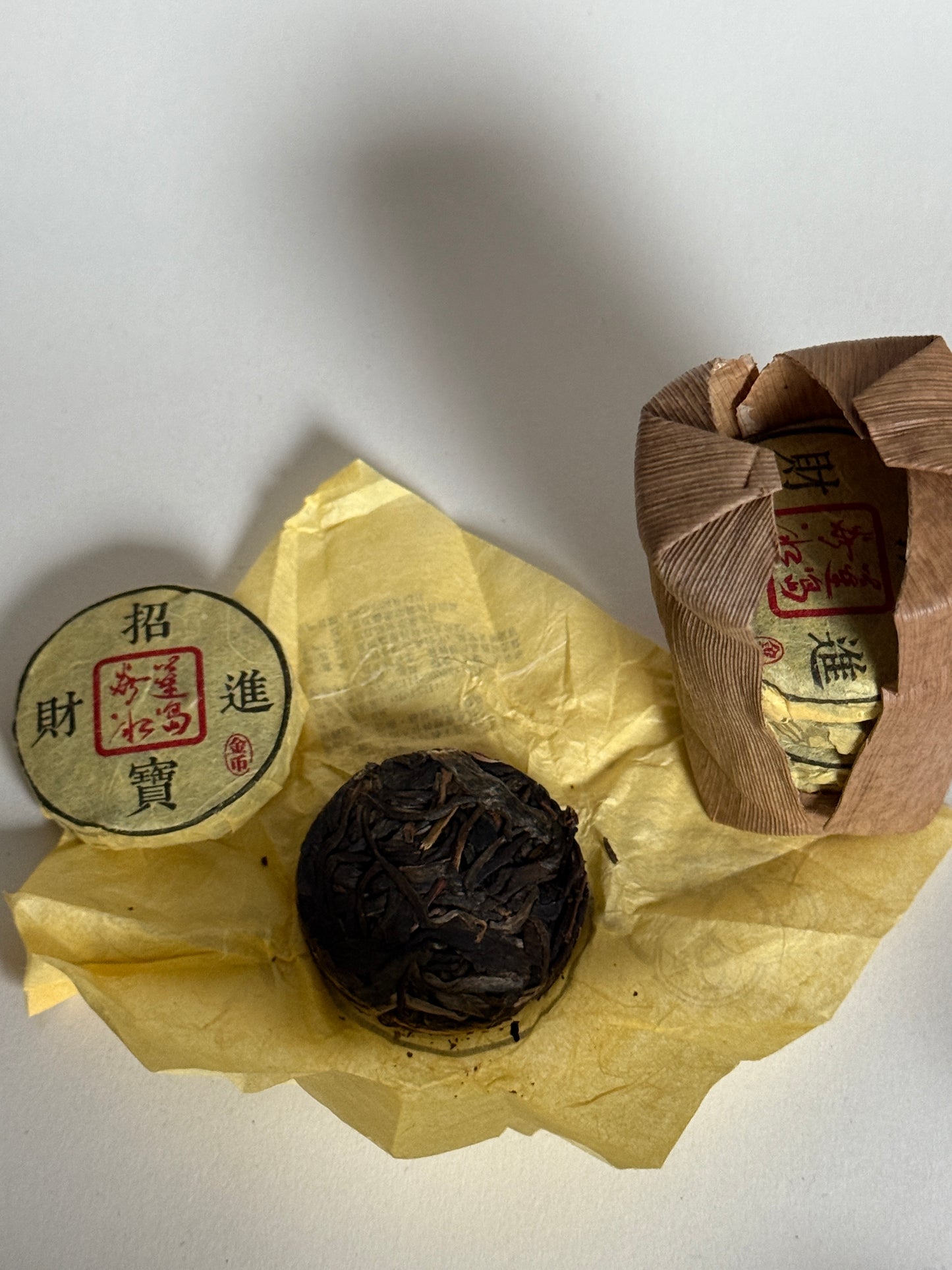 Mini Bingdao Spring Tea Cake冰岛生茶饼(8g/piece, 7 pieces per palm-leaf mini bucket)