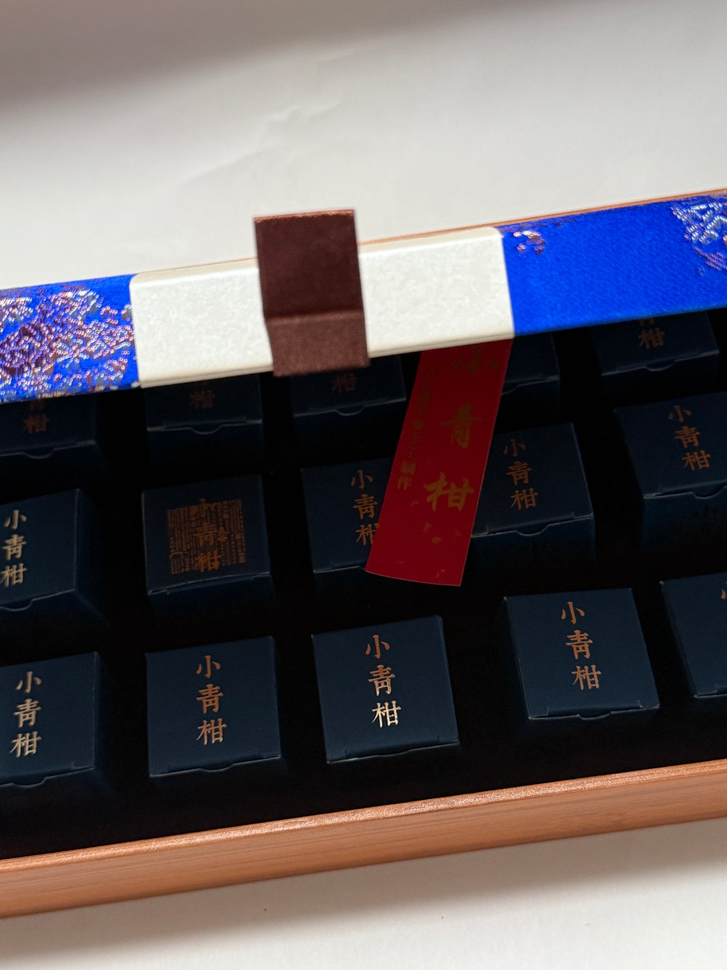 small green mandarin gift box