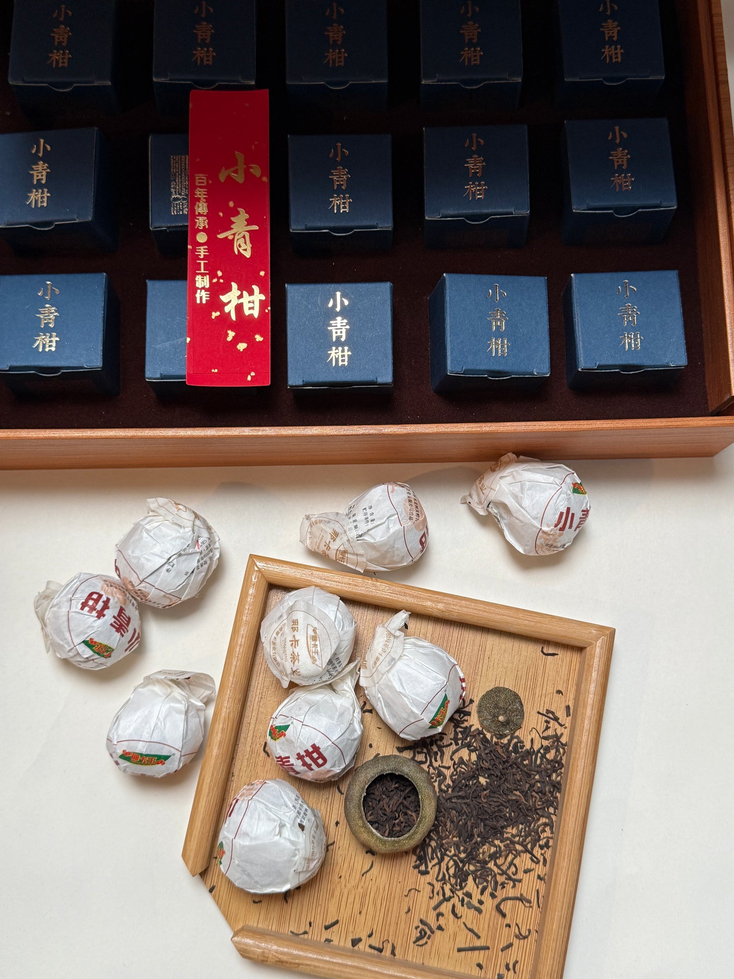 small green mandarin gift box