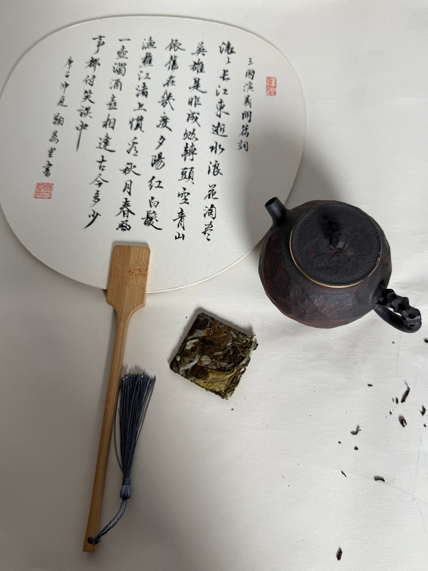 Handcrafted Clay Teapot – A Masterpiece of High-End Tea Culture