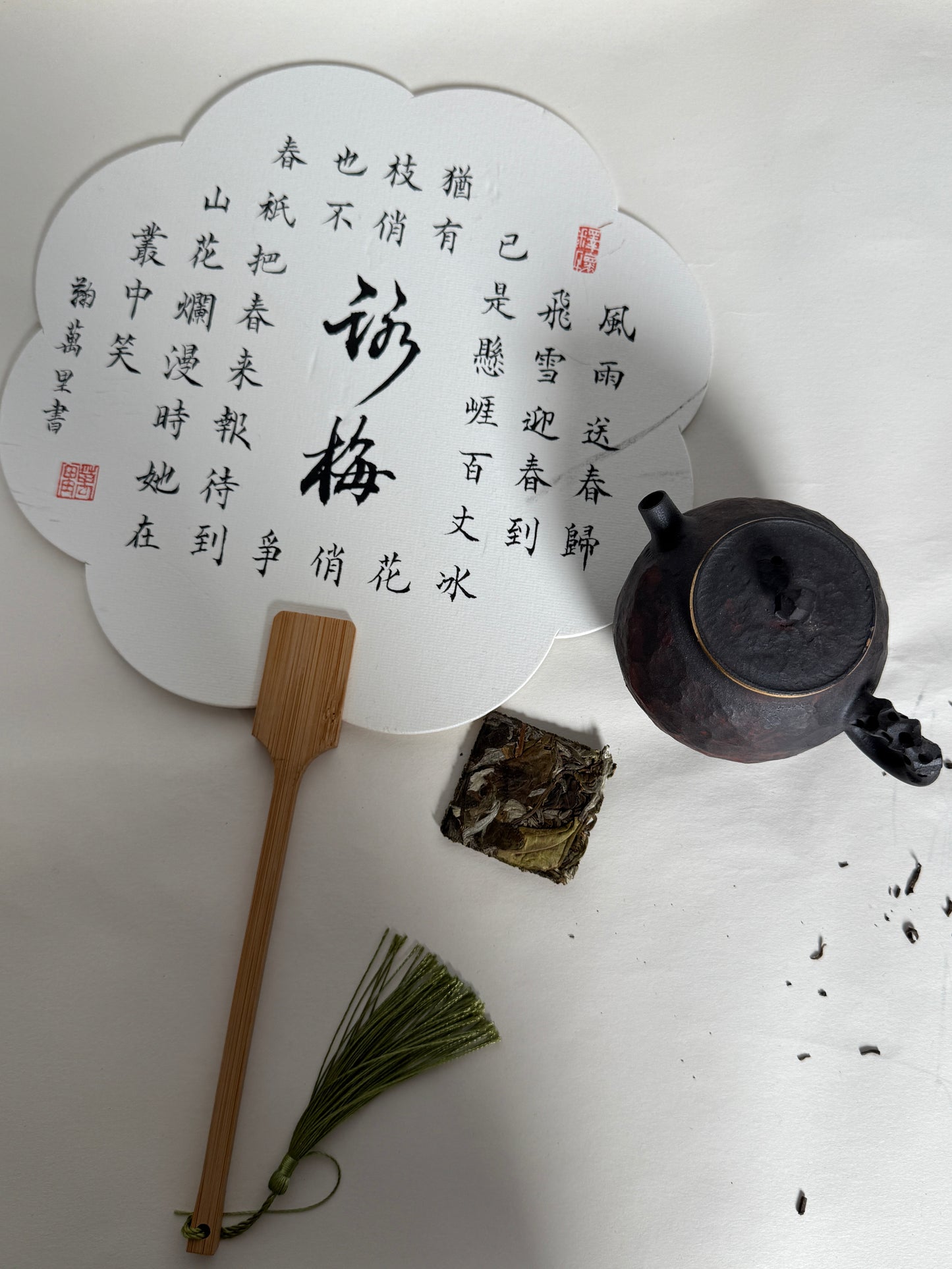 Handcrafted Clay Teapot – A Masterpiece of High-End Tea Culture