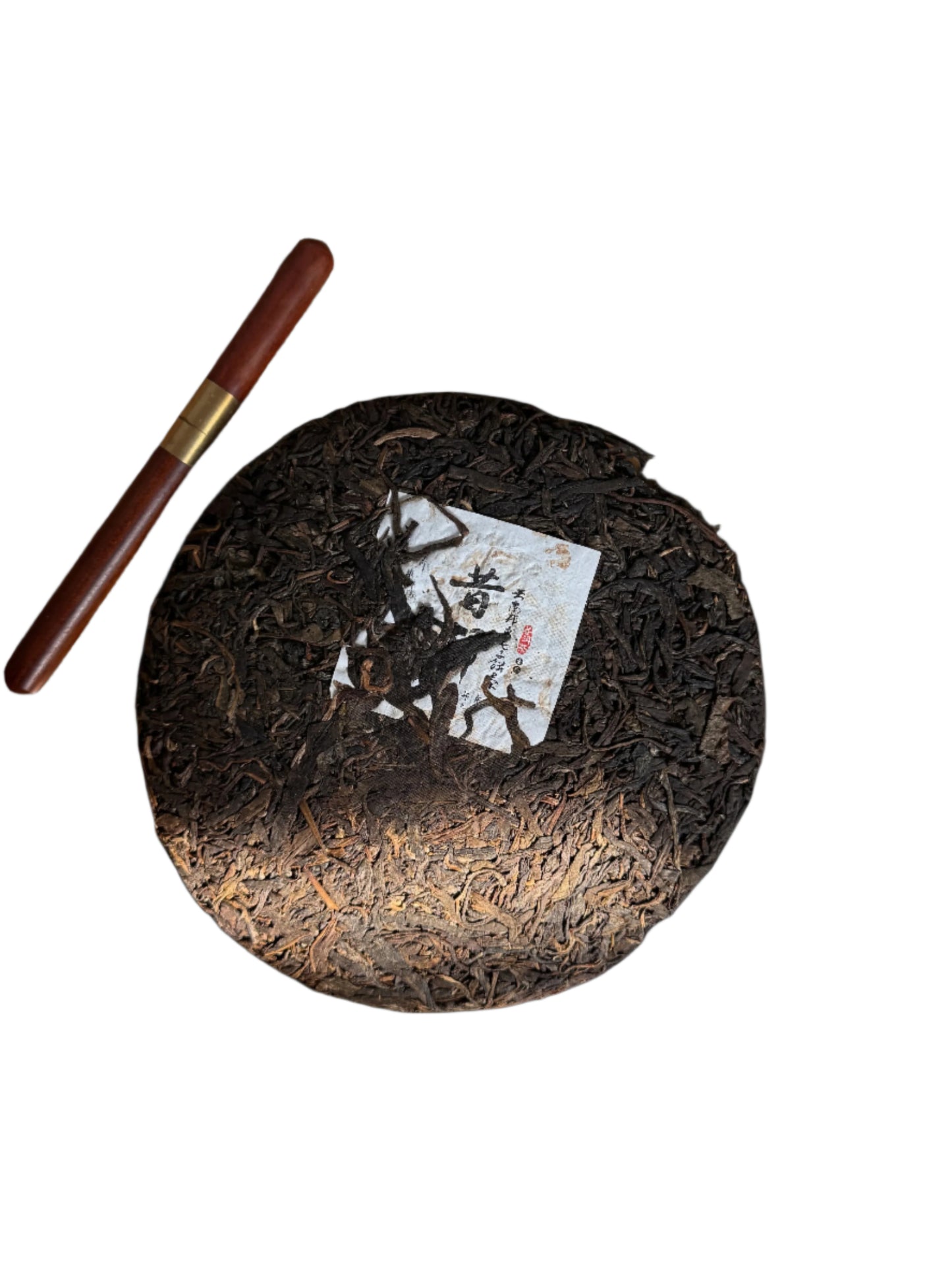 Xigui Spring Raw Pu-erh Tea – 357g Tea Cake昔归357 生茶