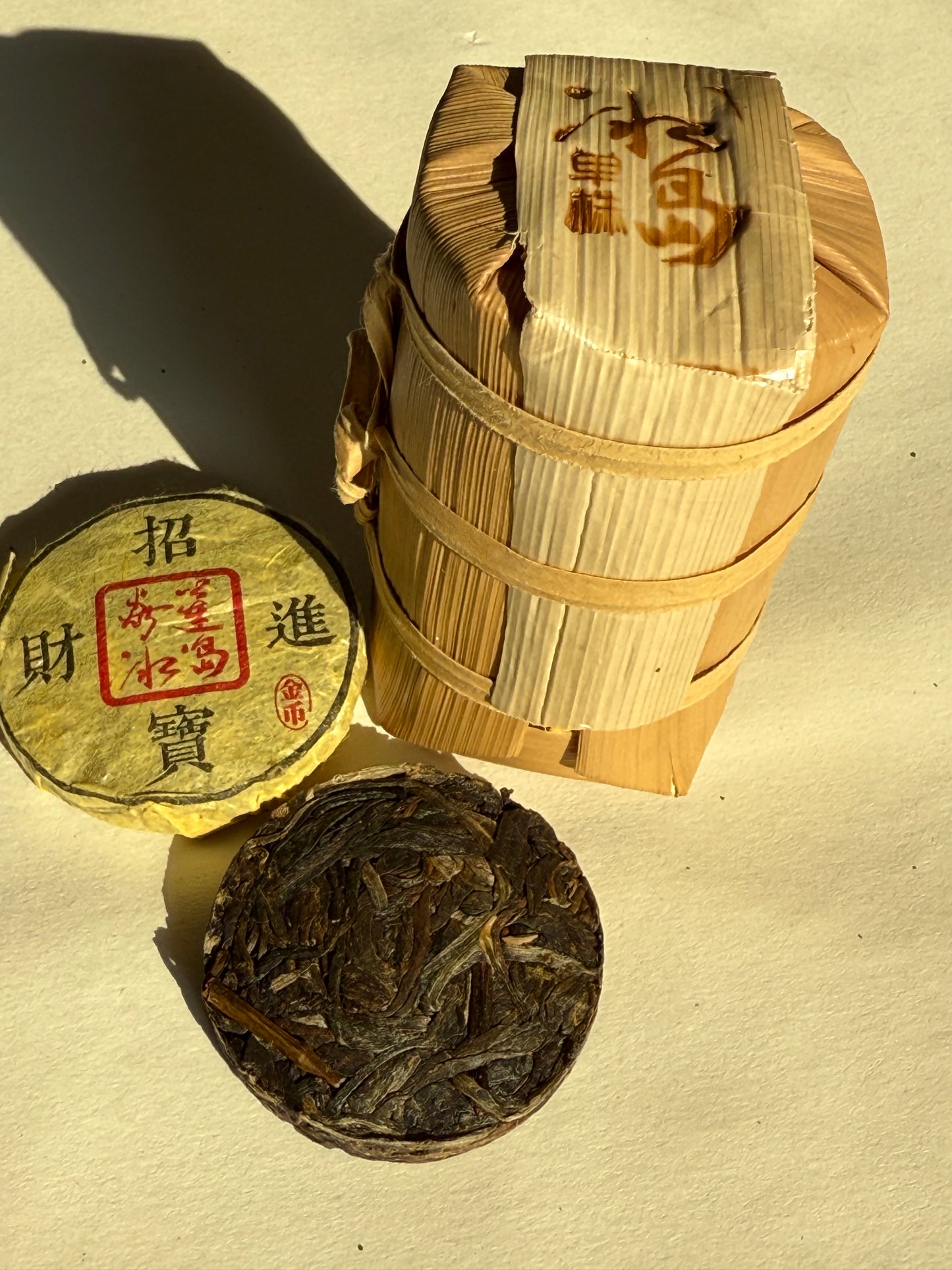 Mini Bingdao Spring Tea Cake冰岛生茶饼(8g/piece, 7 pieces per palm-leaf mini bucket)