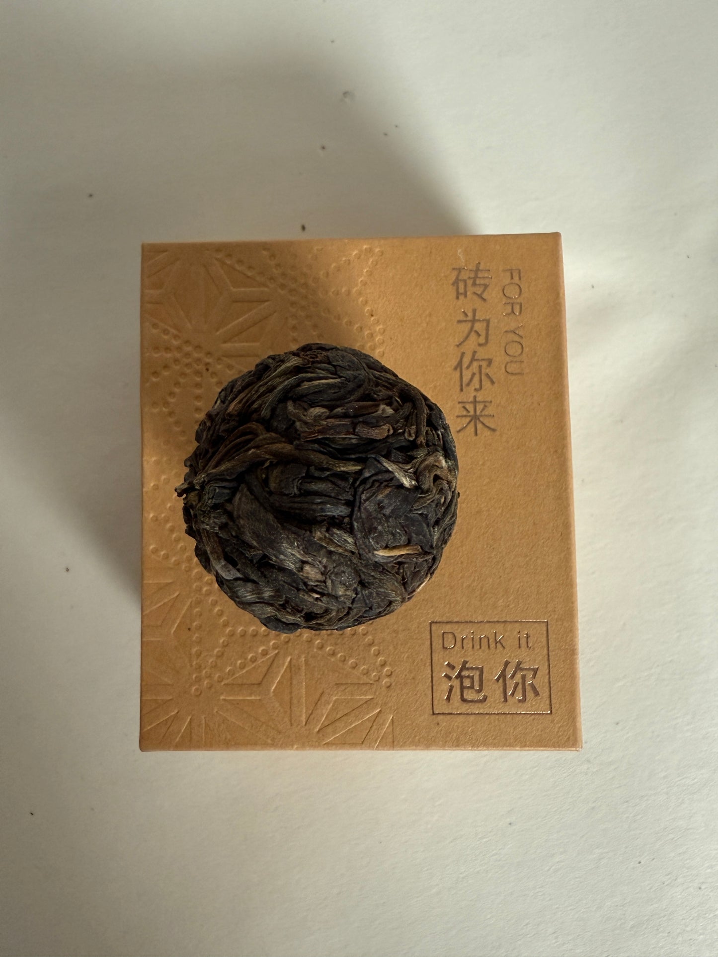XiguiDragonBall (昔归龙珠)