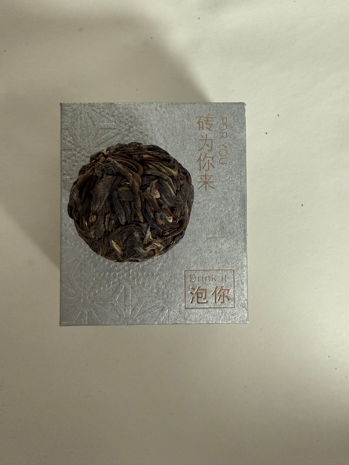 XiguiDragonBall (昔归龙珠)