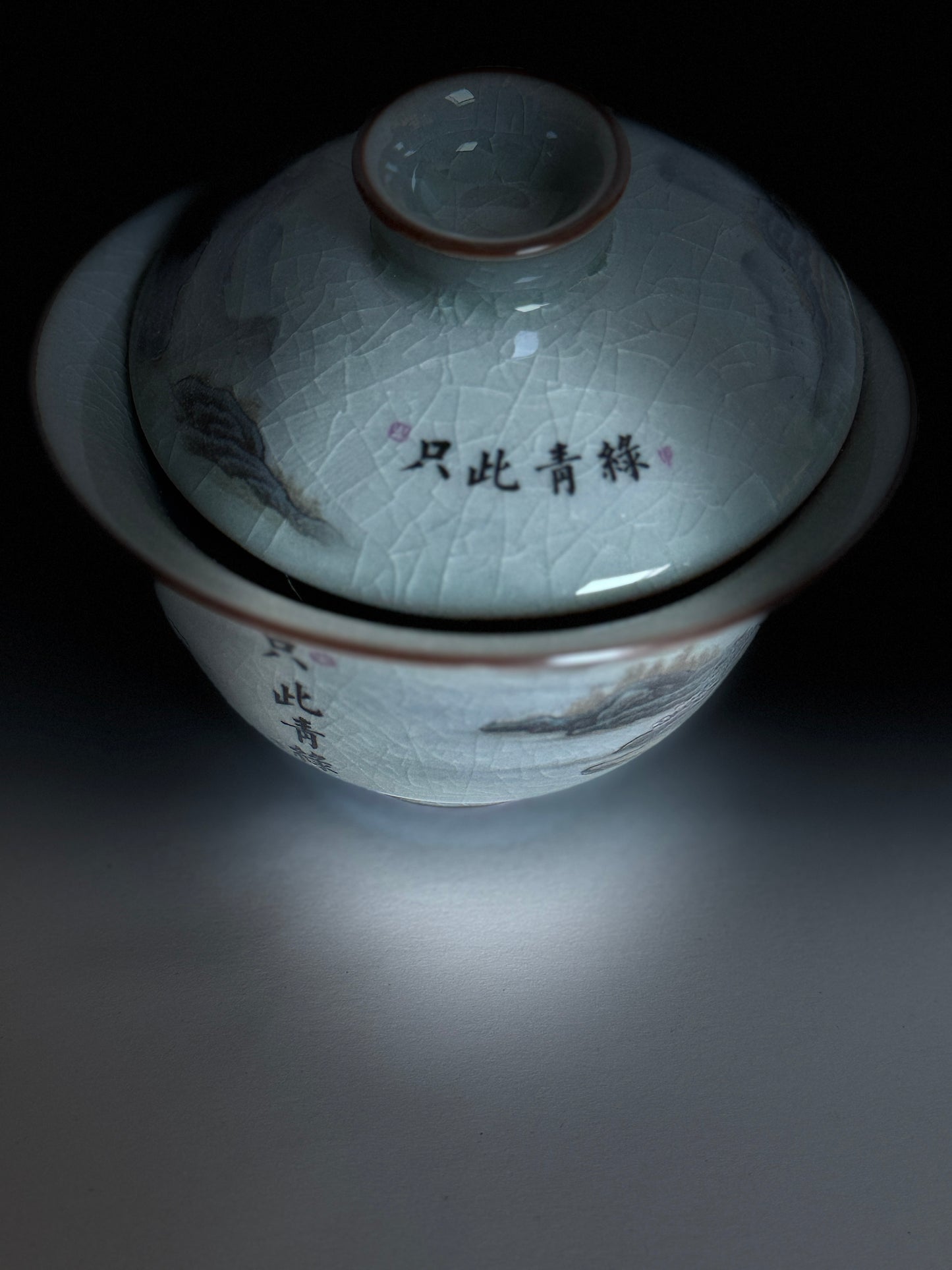 Jingdezhen Porcelain Gaiwan – A Fusion of Tradition & Modern Elegance