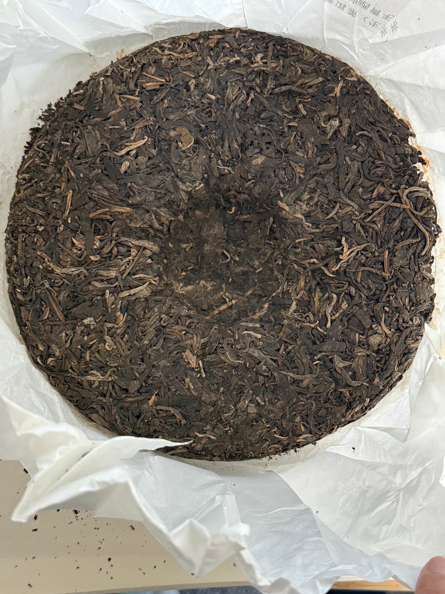 2020 Xigui Spring Tea (357g Cake) – A True Delight for Tea Connoisseurs