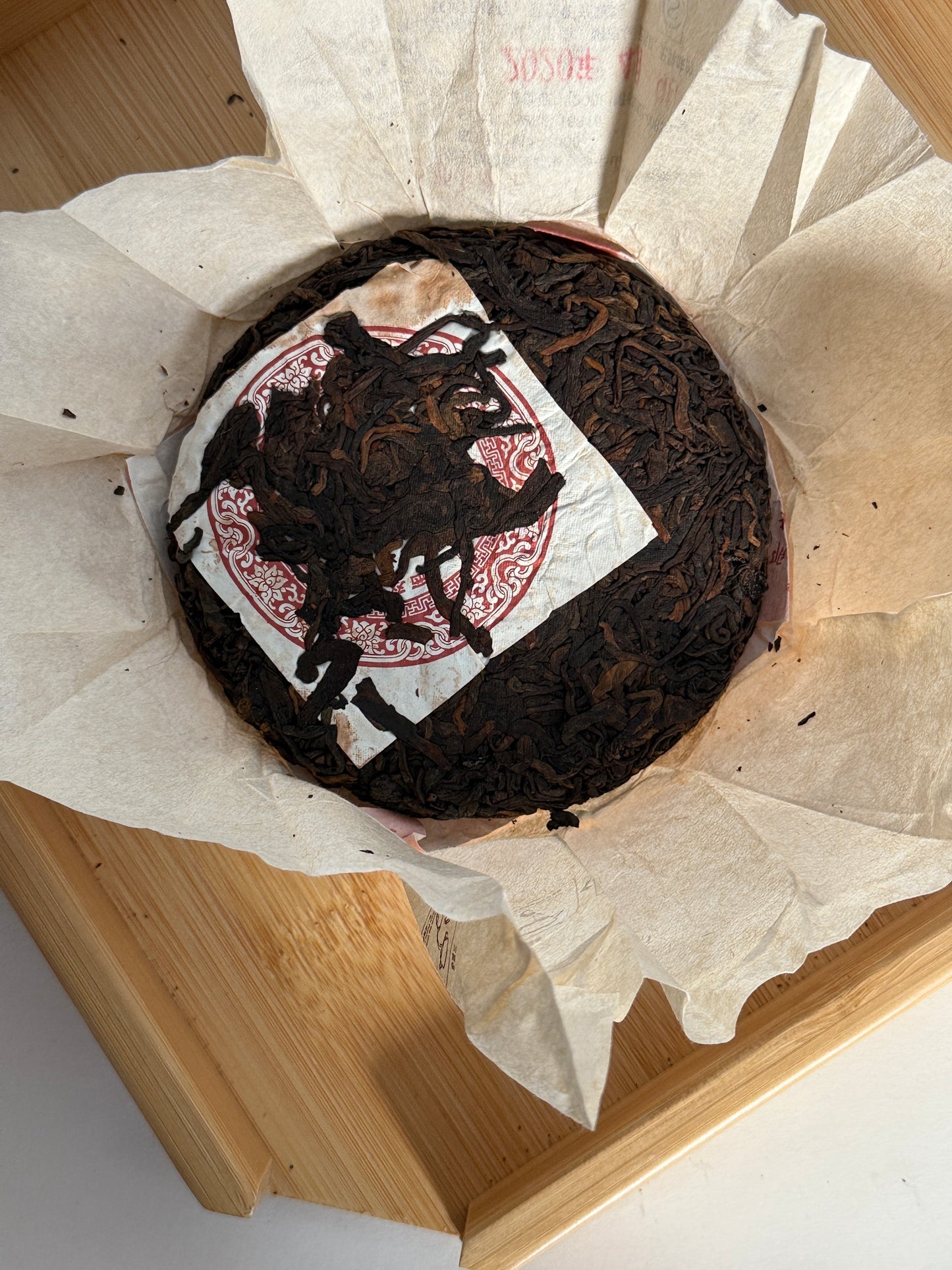 Pu-erh Tea Cake 100g – A Perfectly Crafted Tea for Every Occasion