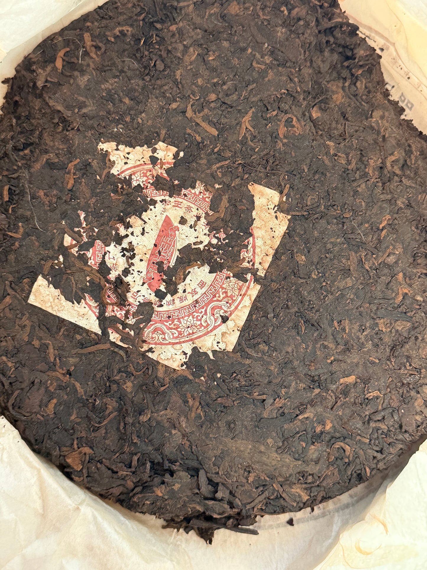 2017 Naka Aged Pu-erh Ripe Tea (357g) – A Rich and Smooth Experience