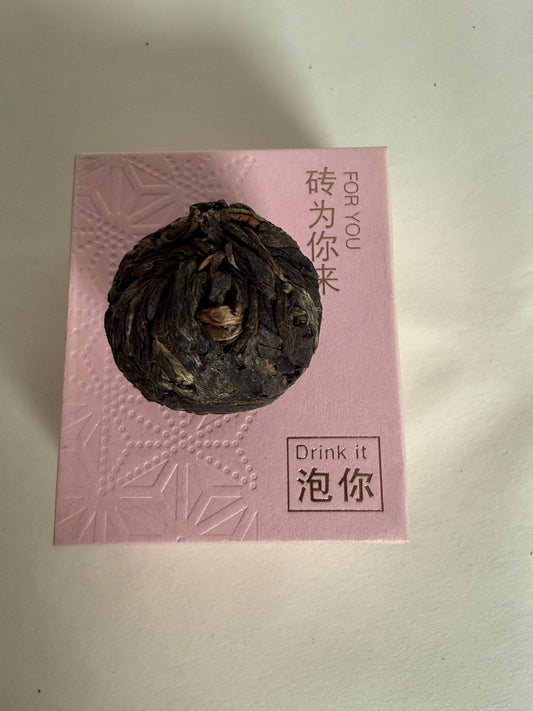 XiguiDragonBall （昔归龙珠）