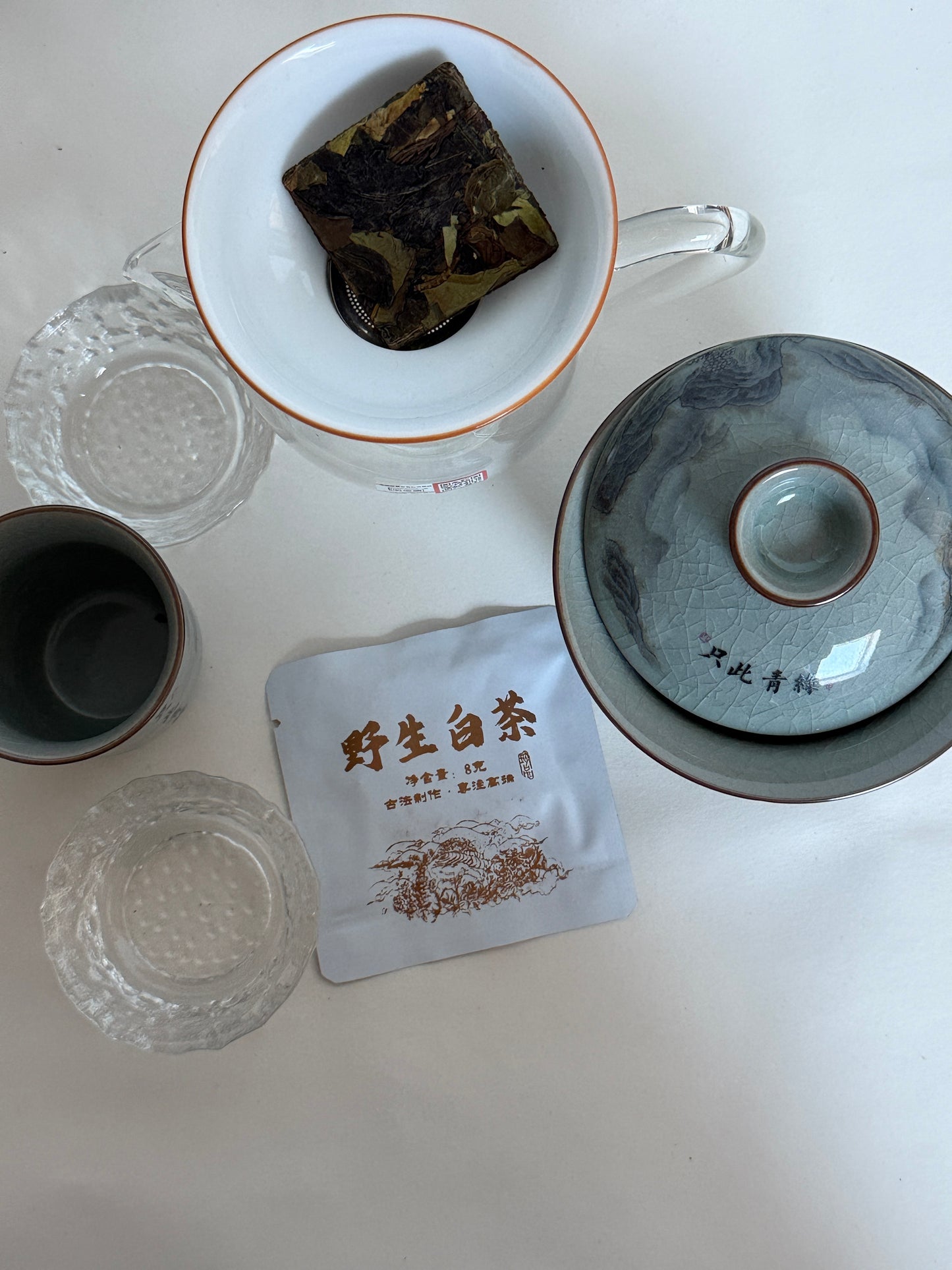 Jingdezhen Porcelain Gaiwan – A Fusion of Tradition & Modern Elegance