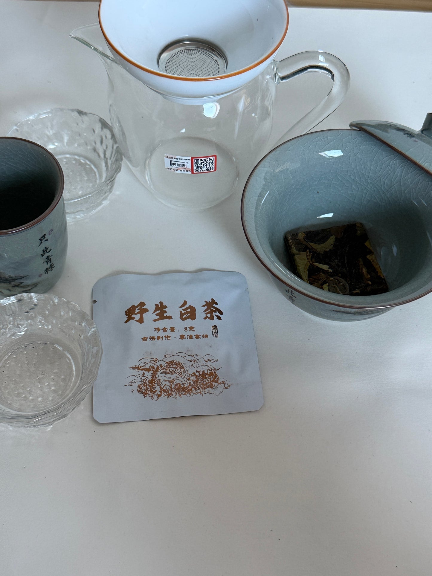 Jingdezhen Porcelain Gaiwan – A Fusion of Tradition & Modern Elegance