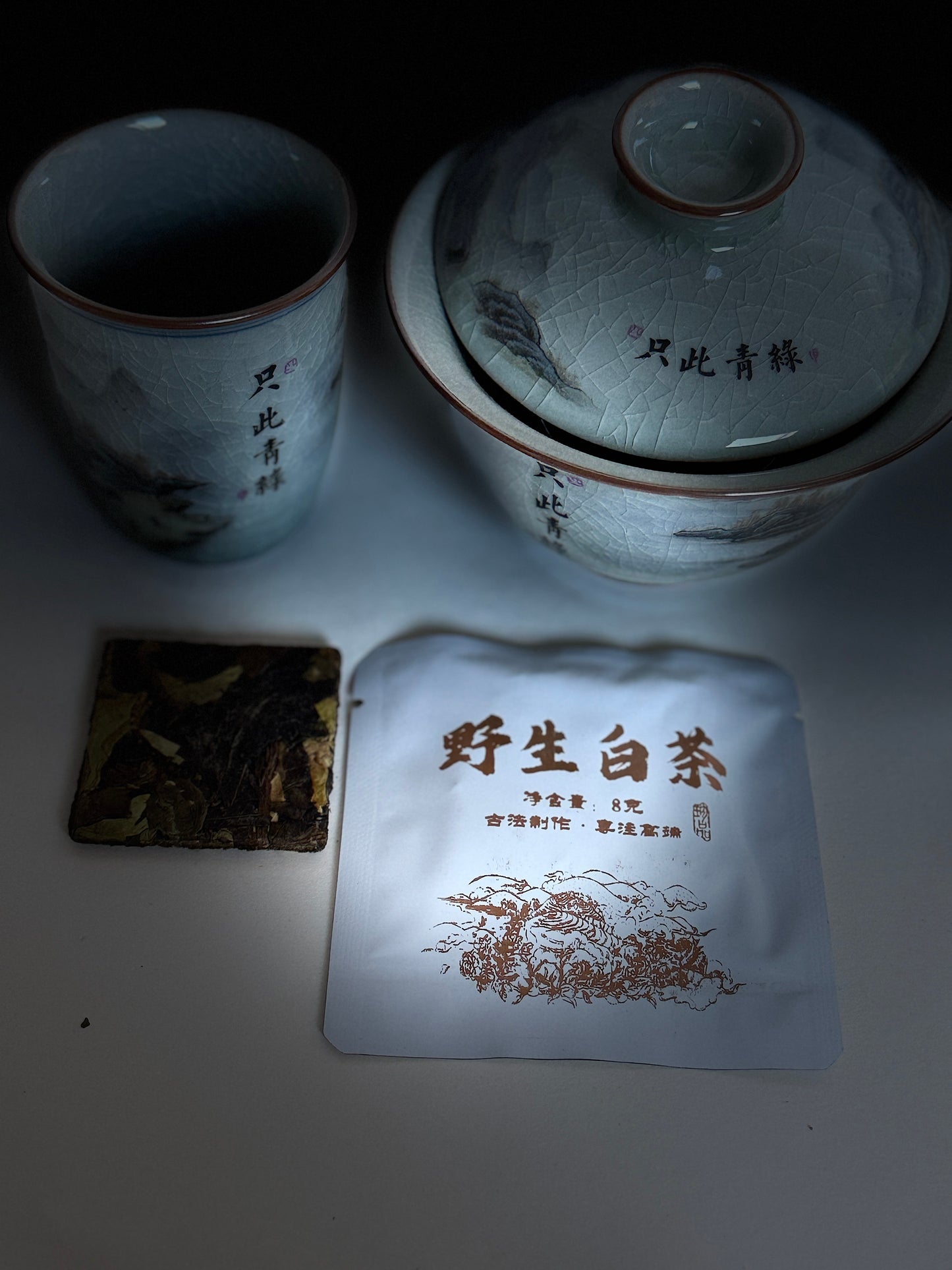 Jingdezhen Porcelain Gaiwan – A Fusion of Tradition & Modern Elegance